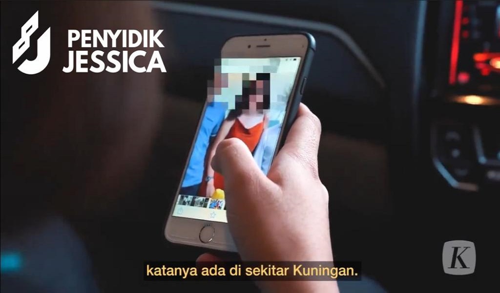cara cek identitas no hp
